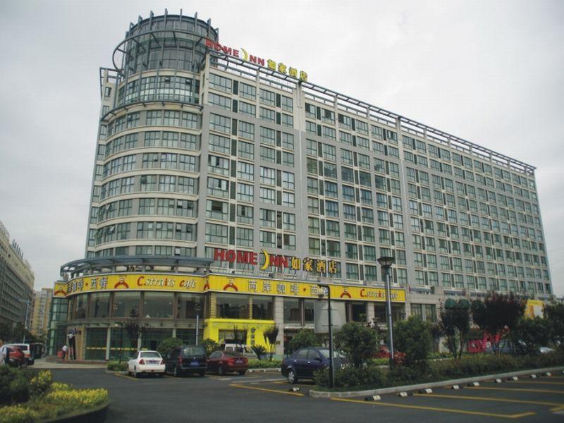 هانجتشو Home Inn المظهر الخارجي الصورة