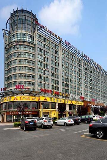 هانجتشو Home Inn المظهر الخارجي الصورة